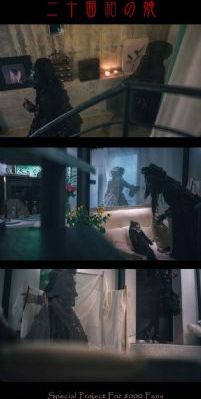 91熟女丨九色综合_BD加长神马在线观看_国产伦精品一区二区三区视频网站_国产伦码精品一区二区_国产欧美精品一区二区三区_国产精品伦子一区二区三区_国产伦精品一区二区三区免费_国产伦精品一区二区三区免费_最近最新中文字幕视频_精品久久欧美熟妇WWW