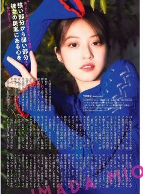 成人69_免费韩剧在线手机观看_国产伦精品一区二区三区视频网站_国产伦码精品一区二区_国产欧美精品一区二区三区_国产精品伦子一区二区三区_国产伦精品一区二区三区免费_国产伦精品一区二区三区免费_最近最新中文字幕视频_精品久久欧美熟妇WWW