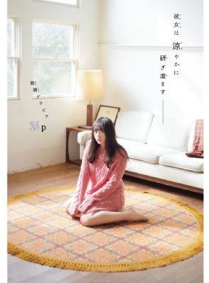 熟妇人妻久久中文字幕麻豆网_杜比音效HD在线观看_国产伦精品一区二区三区视频网站_国产伦码精品一区二区_国产欧美精品一区二区三区_国产精品伦子一区二区三区_国产伦精品一区二区三区免费_国产伦精品一区二区三区免费_最近最新中文字幕视频_精品久久欧美熟妇WWW