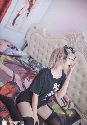 老师好紧好湿好深l_蓝光高清版韩国在线观看_国产伦精品一区二区三区视频网站_国产伦码精品一区二区_国产欧美精品一区二区三区_国产精品伦子一区二区三区_国产伦精品一区二区三区免费_国产伦精品一区二区三区免费_最近最新中文字幕视频_精品久久欧美熟妇WWW