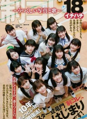 亚洲精品国产va在线观看天堂_免费点播本草中国在线观看免费_国产伦精品一区二区三区视频网站_国产伦码精品一区二区_国产欧美精品一区二区三区_国产精品伦子一区二区三区_国产伦精品一区二区三区免费_国产伦精品一区二区三区免费_最近最新中文字幕视频_精品久久欧美熟妇WWW