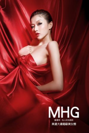 欧美亚洲动漫中文字幕_bt电影天堂免费观看高清版_国产伦精品一区二区三区视频网站_国产伦码精品一区二区_国产欧美精品一区二区三区_国产精品伦子一区二区三区_国产伦精品一区二区三区免费_国产伦精品一区二区三区免费_最近最新中文字幕视频_精品久久欧美熟妇WWW