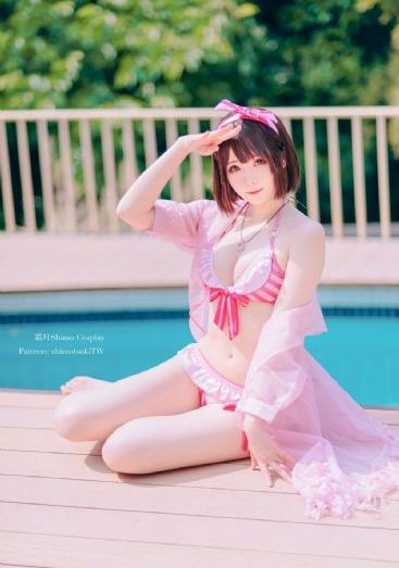 狂插美女冒白浆_高清不卡在线观看完整版_国产伦精品一区二区三区视频网站_国产伦码精品一区二区_国产欧美精品一区二区三区_国产精品伦子一区二区三区_国产伦精品一区二区三区免费_国产伦精品一区二区三区免费_最近最新中文字幕视频_精品久久欧美熟妇WWW